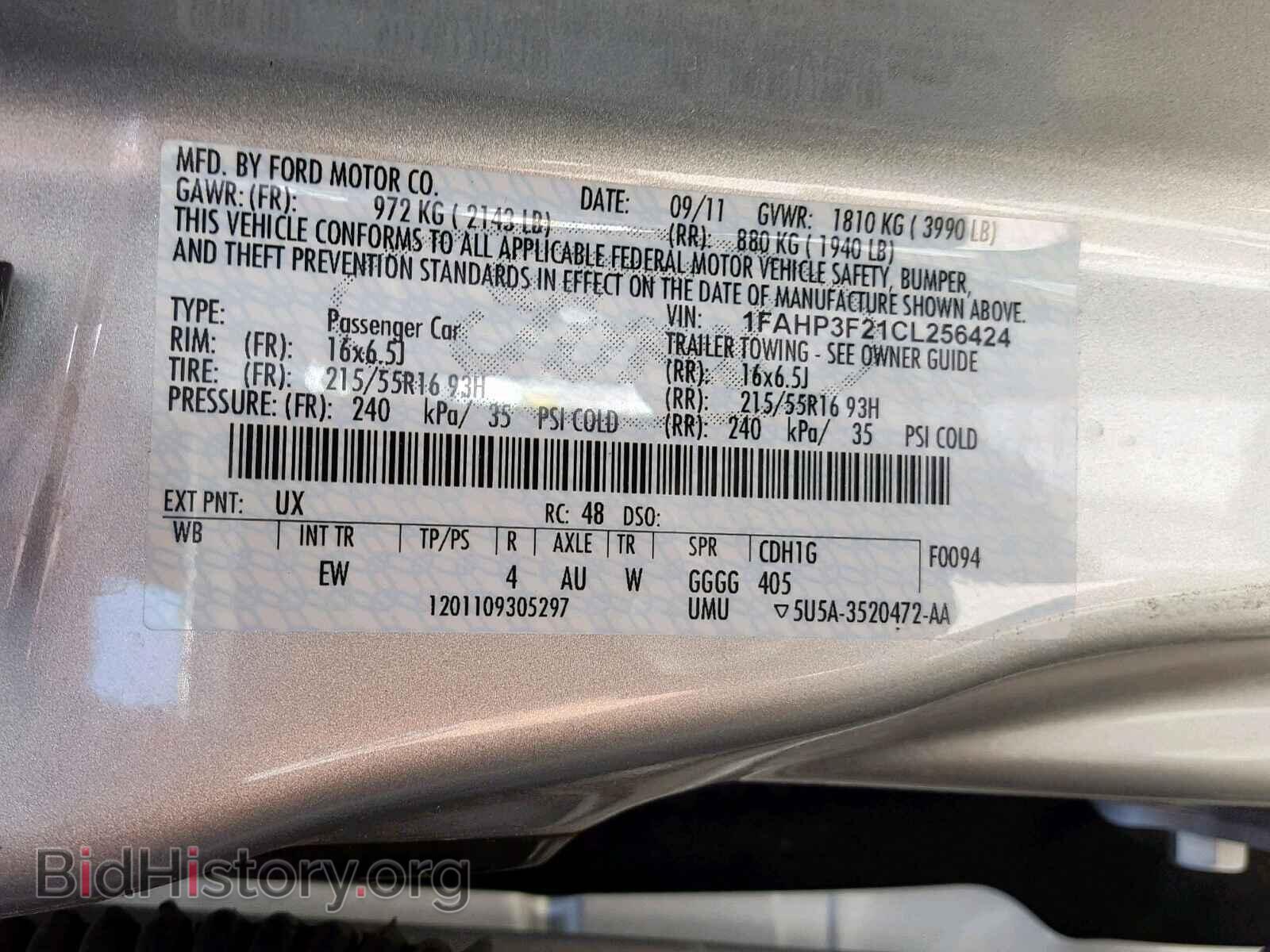 2012 FORD FOCUS - VIN: 1FAHP3F21CL256424 - Фото 10