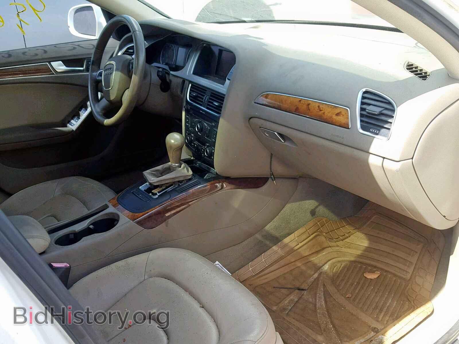 2011 AUDI A4 - VIN: WAUEFAFL8BN024464 - Фото 5