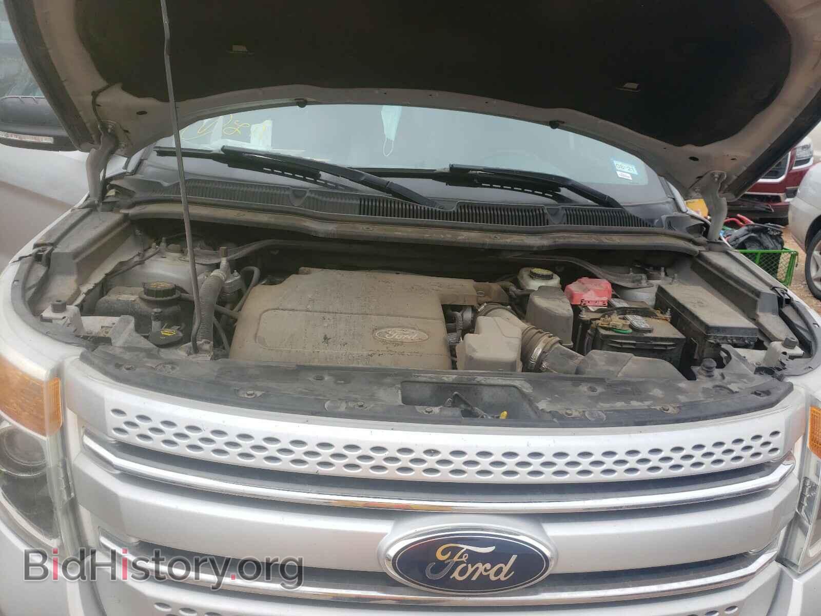 2014 FORD EXPLORER - VIN: 1FM5K7D83EGB79606 - Photo 7