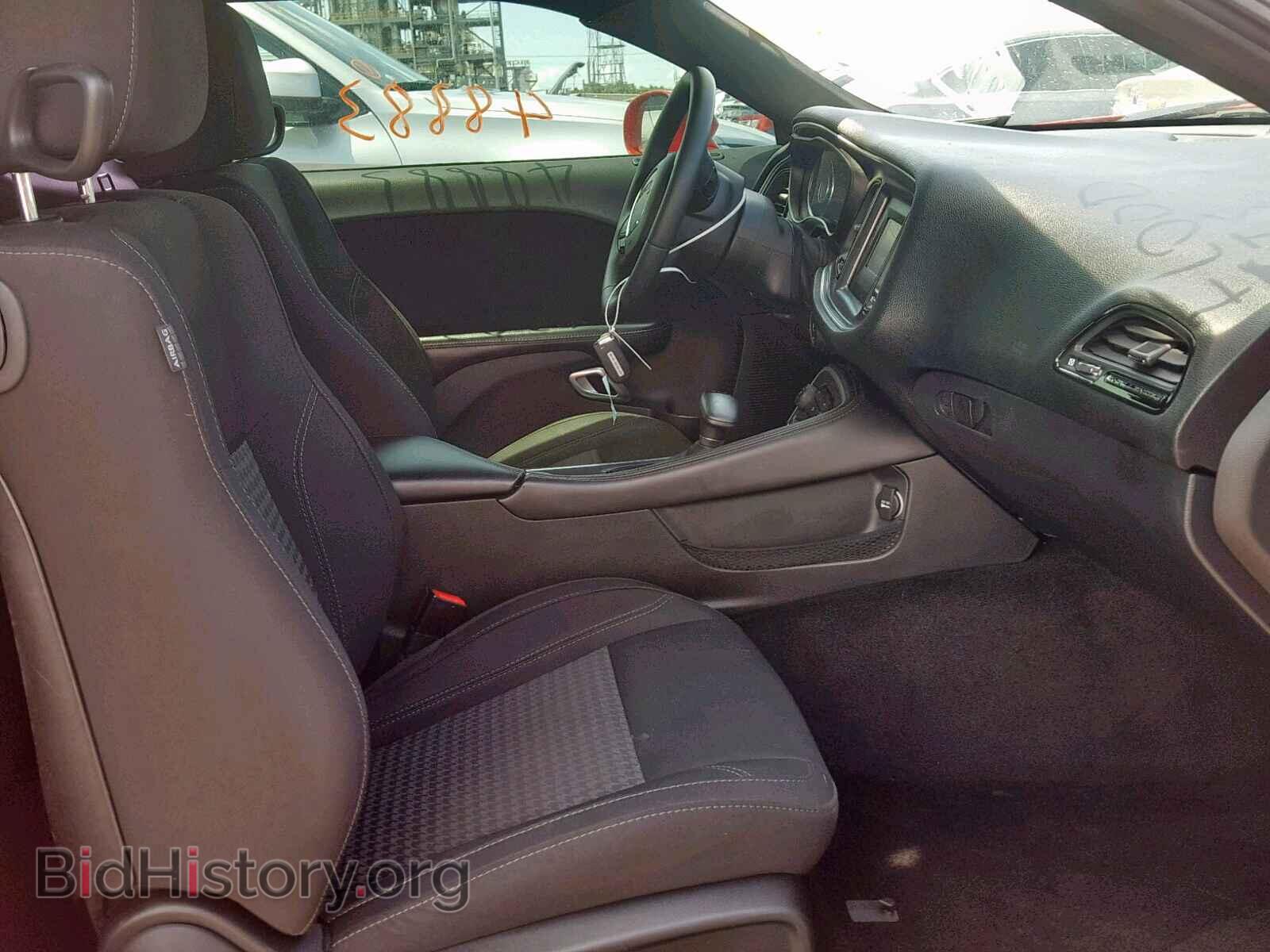 2015 DODGE CHALLENGER - VIN: 2C3CDZAG7FH744205 - Фото 5