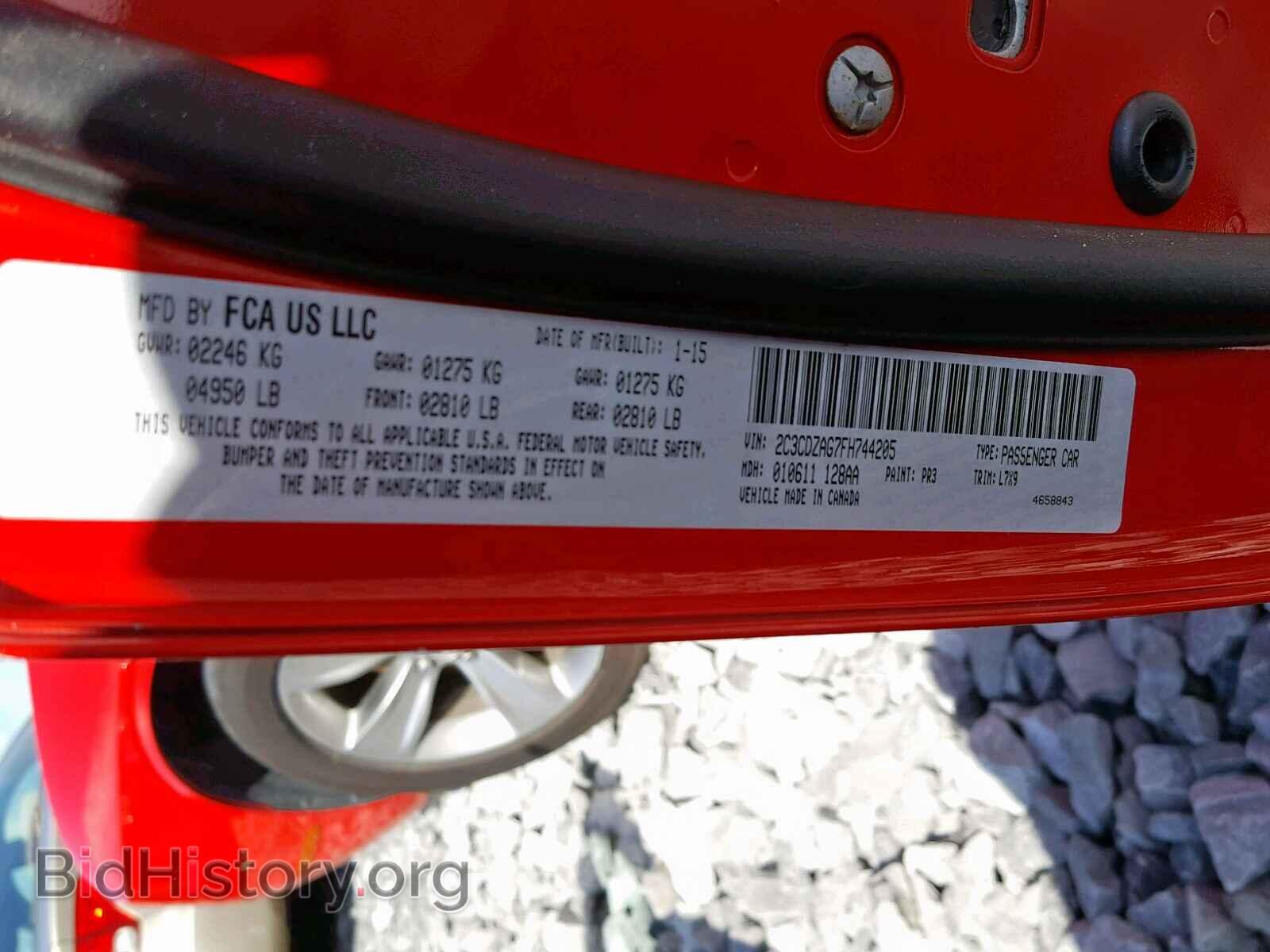 2015 DODGE CHALLENGER - VIN: 2C3CDZAG7FH744205 - Фото 10
