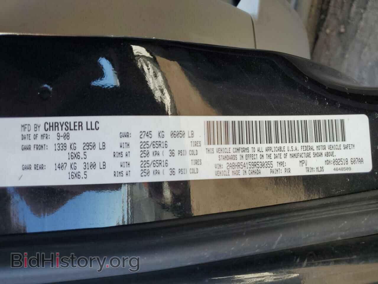 2009 CHRYSLER MINIVAN - VIN: 2A8HR54159R530355 - Фото 13
