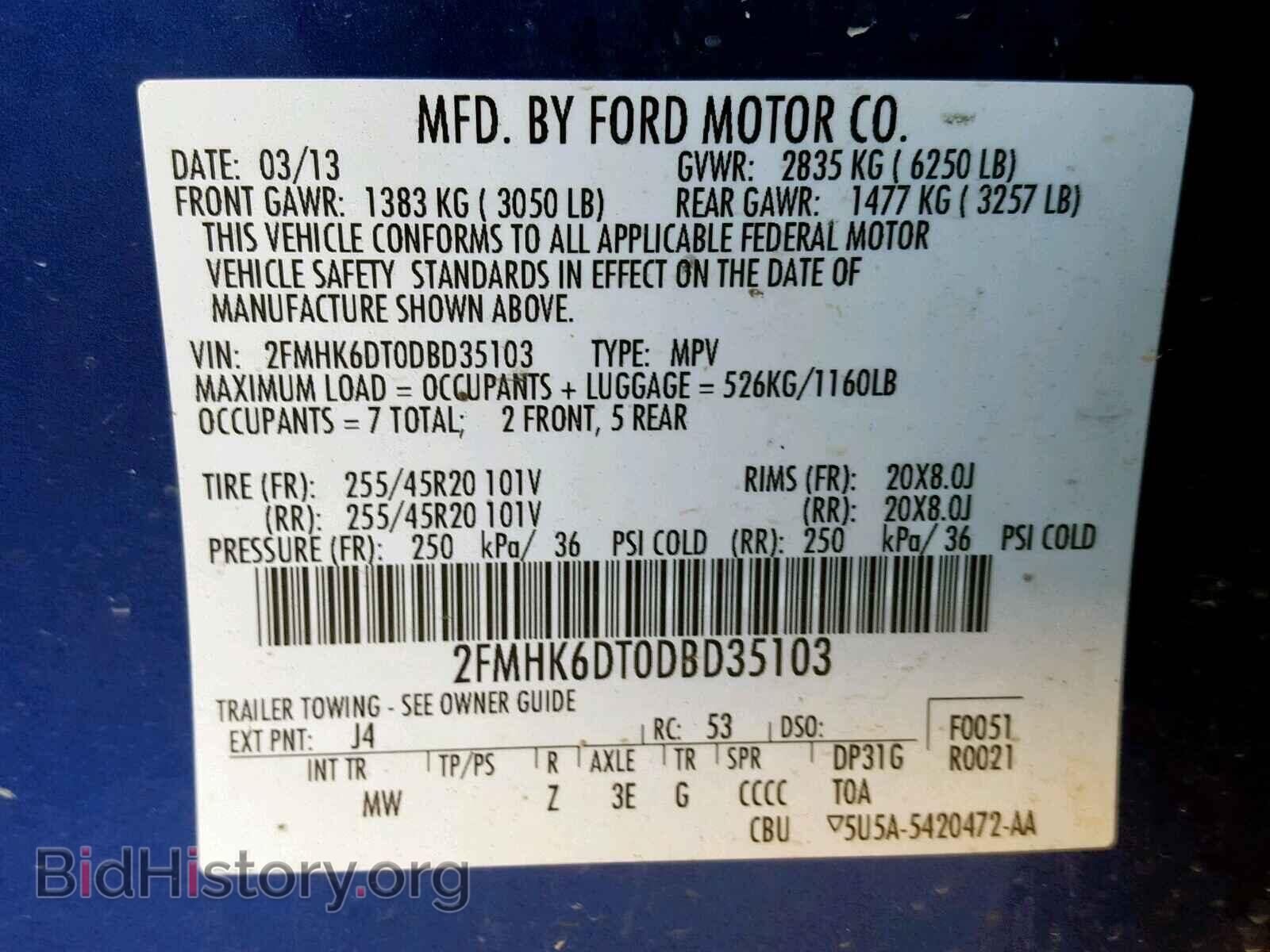 2013 FORD FLEX LIMIT - VIN: 2FMHK6DT0DBD35103 - Photo 10
