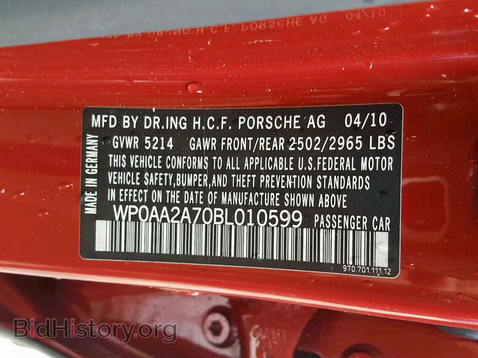 2011 PORSCHE PANAMERA - VIN: WP0AA2A70BL010599 - Фото 10