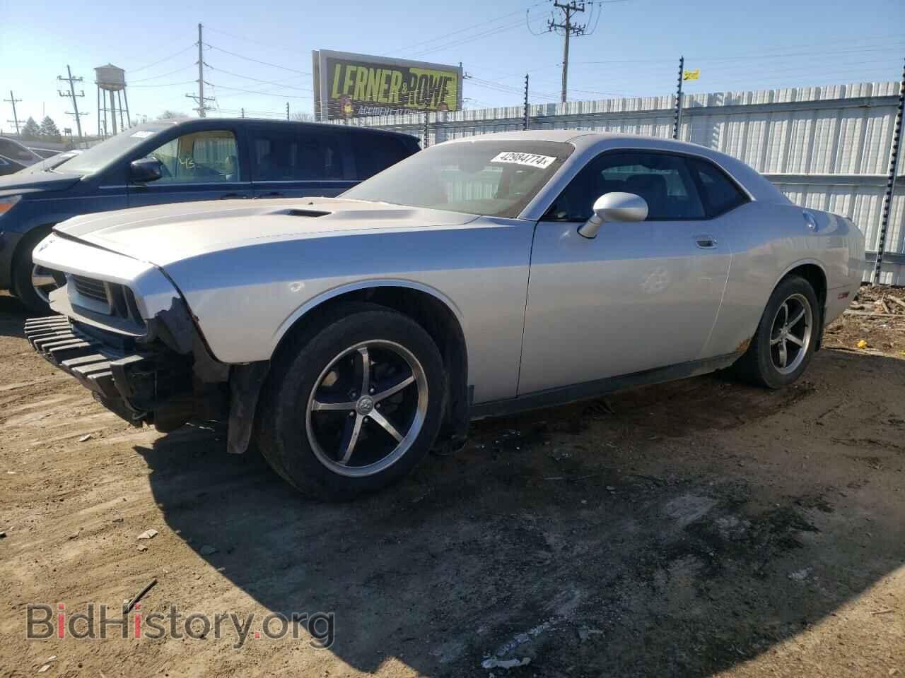 Photo 2B3CJ4DVXAH131216 - DODGE CHALLENGER 2010