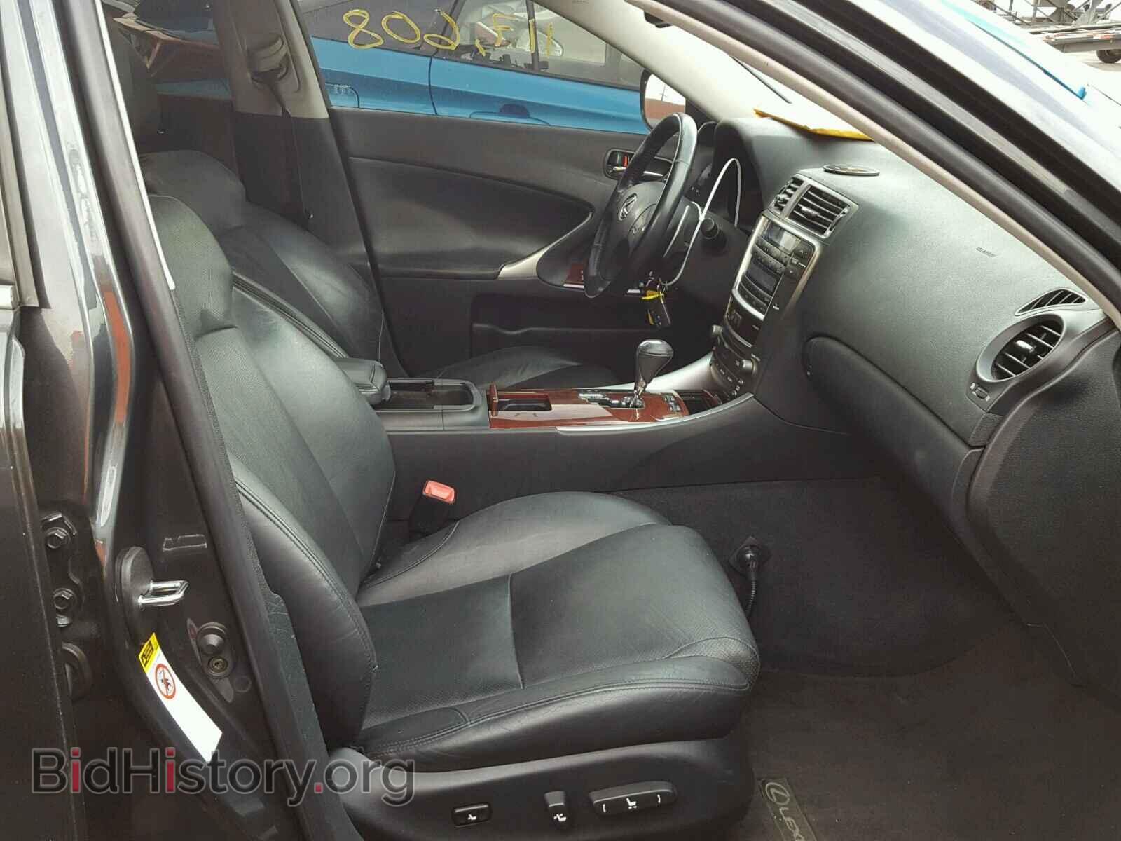 2006 LEXUS IS250 - VIN: JTHBK262262020060 - Фото 5