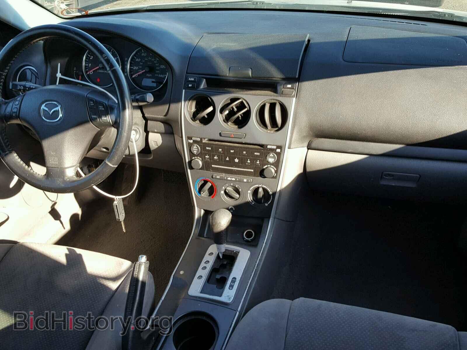 2008 MAZDA 6 - VIN: 1YVHP80CX85M39562 - Фото 9