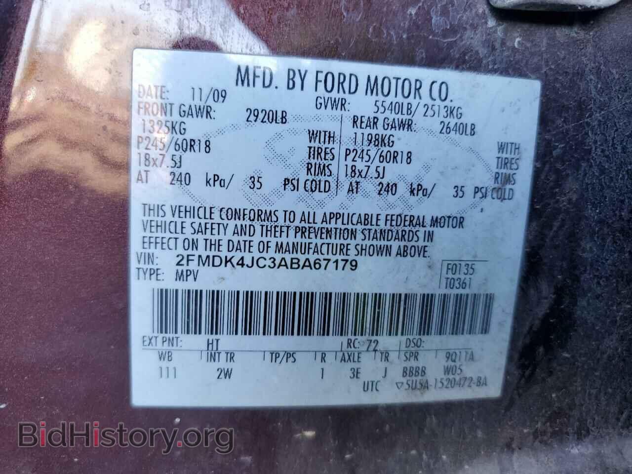 2010 FORD EDGE - VIN: 2FMDK4JC3ABA67179 - Photo 13