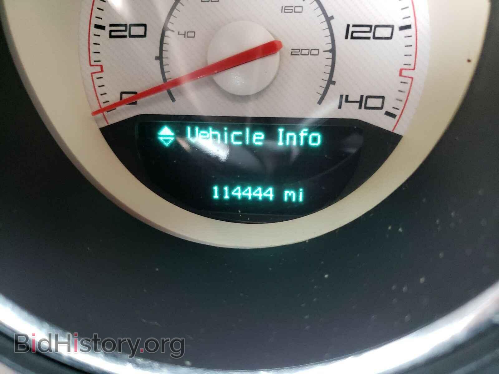 2013 DODGE CHALLENGER - VIN: 2C3CDYAG3DH616101 - Фото 8