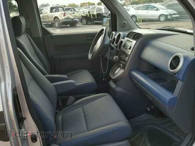 2005 HONDA ELEMENT - VIN: 5J6YH18695L003473 - Фото 5