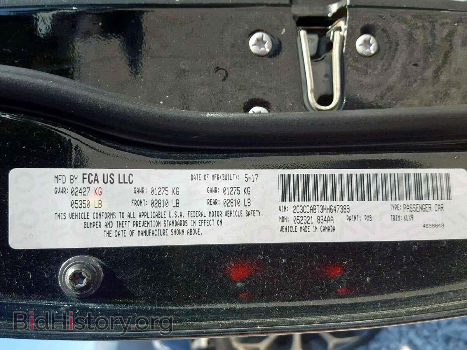 2017 CHRYSLER 300 - VIN: 2C3CCABT3HH647389 - Фото 10