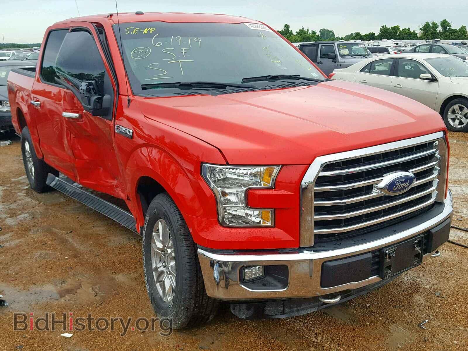 Фотография 1FTEW1EF3FFB60015 - FORD F150 SUPER 2015