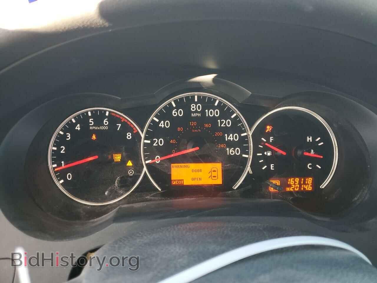 2012 NISSAN ALTIMA - VIN: 1N4AL2AP4CN516040 - Фото 9
