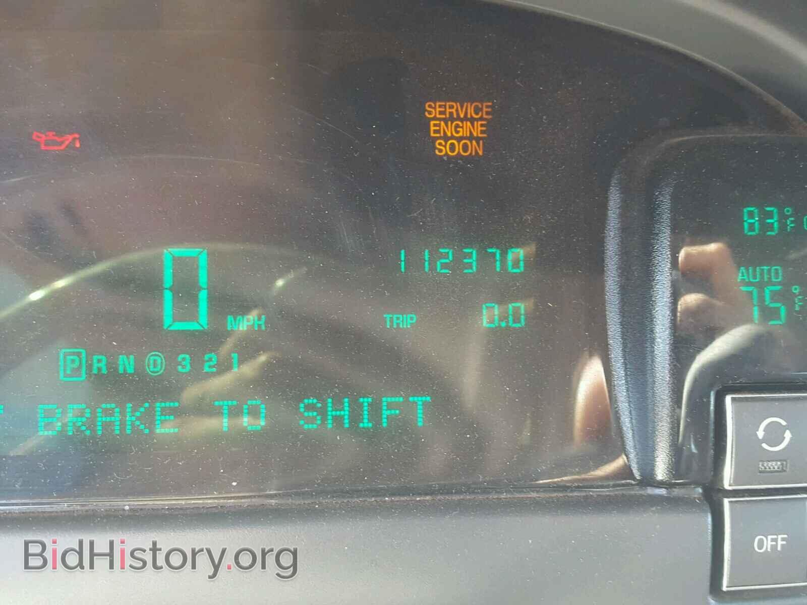 1999 CADILLAC DEVILLE - VIN: 1G6KD54Y2XU807927 - Photo 8