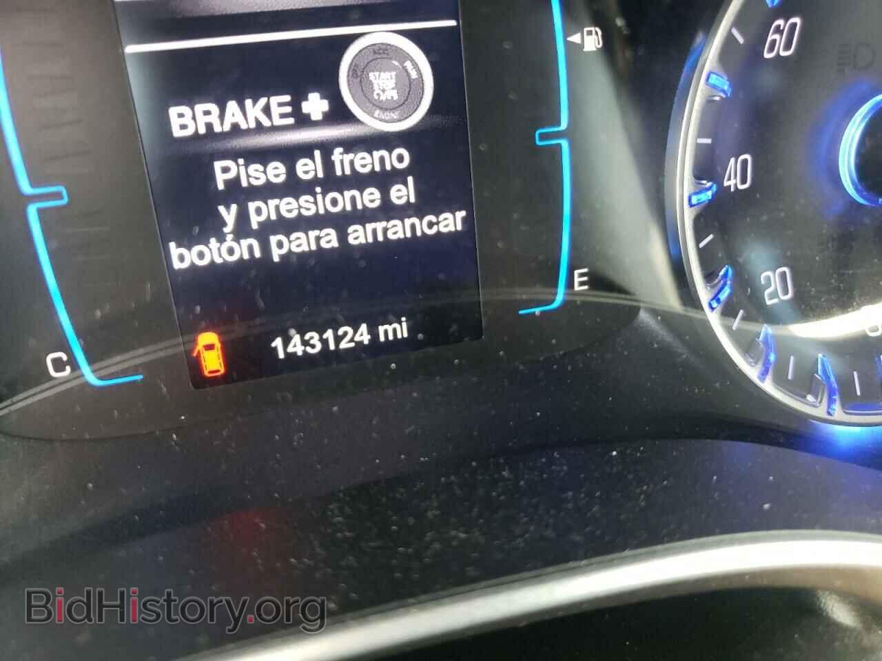 2017 CHRYSLER PACIFICA - VIN: 2C4RC1DG6HR610093 - Photo 8