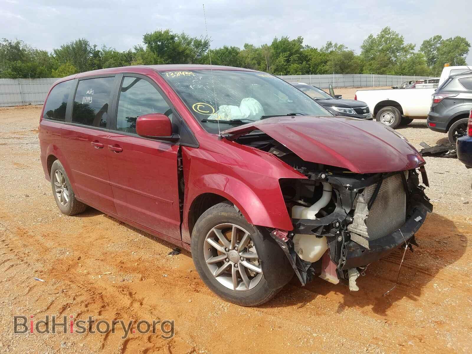 Фотография 2C4RDGBGXFR738434 - DODGE CARAVAN 2015