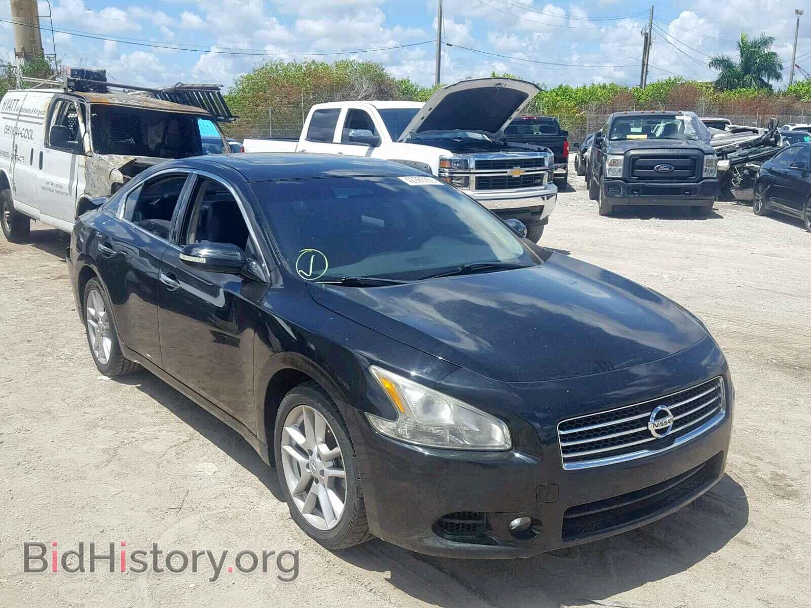 Photo 1N4AA5AP1BC863066 - NISSAN MAXIMA S 2011