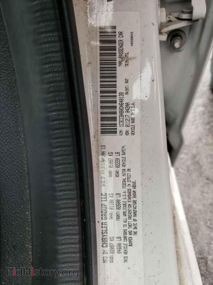 2013 CHRYSLER 200 - VIN: 1C3CCBAB0DN640139 - Фото 10