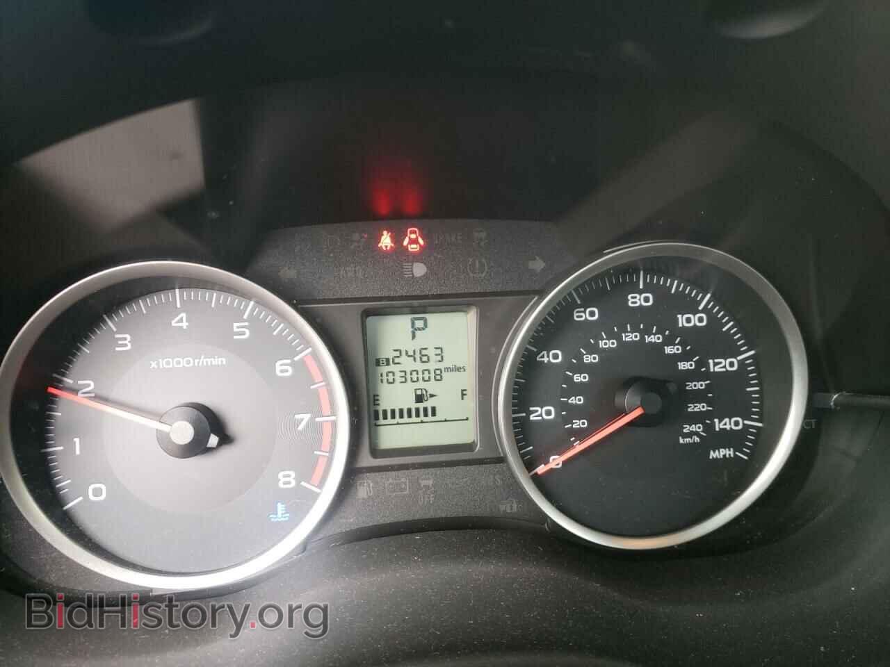 2015 SUBARU FORESTER - VIN: JF2SJADC8FH498153 - Photo 8