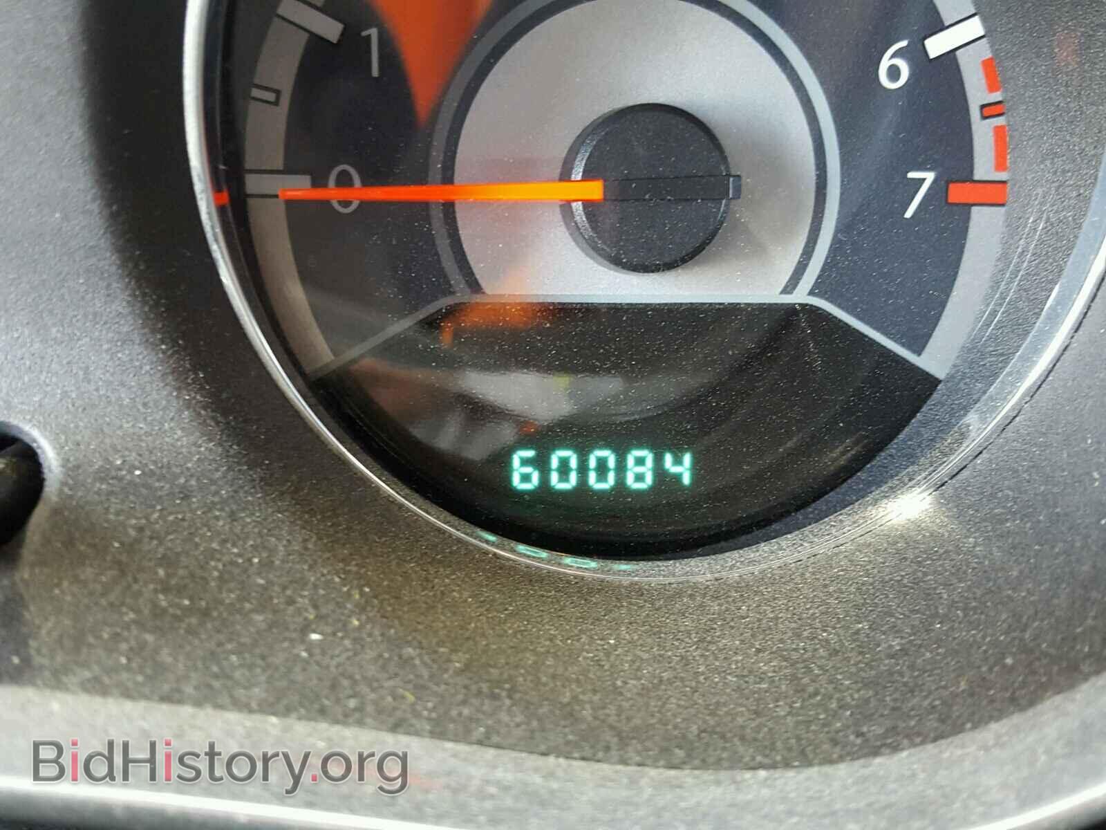 2013 CHRYSLER 200 - VIN: 1C3CCBAB7DN669427 - Фото 8