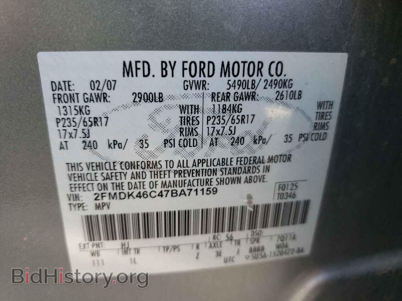 2007 FORD EDGE - VIN: 2FMDK46C47BA71159 - Photo 10