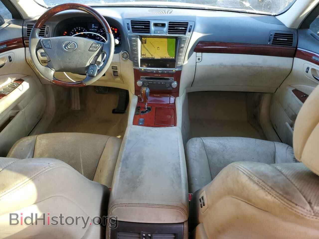 2012 LEXUS LS460 - VIN: JTHCL5EF5C5012732 - Фото 8
