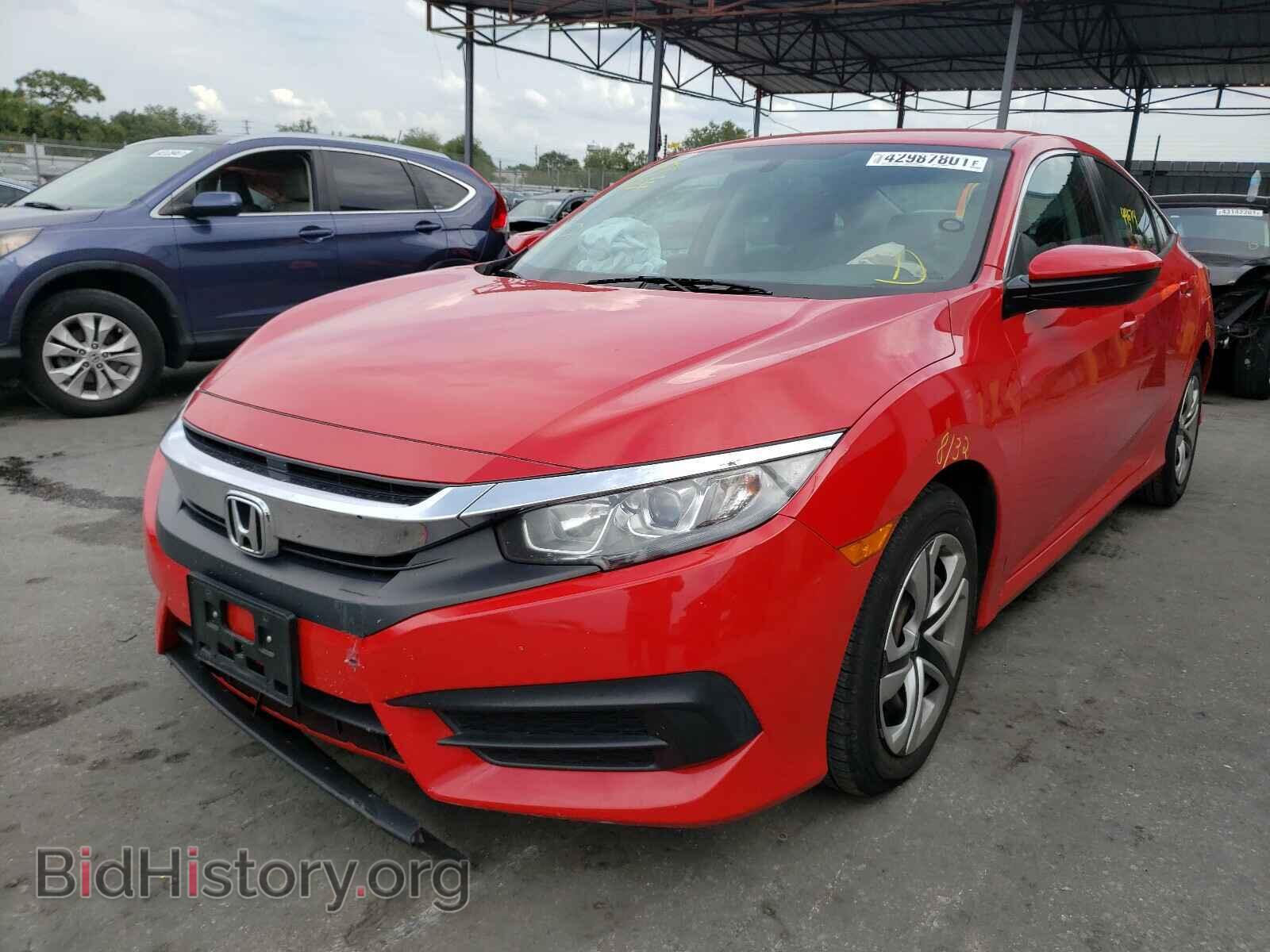 2017 HONDA CIVIC - VIN: 2HGFC2F58HH515739 - Фото 2