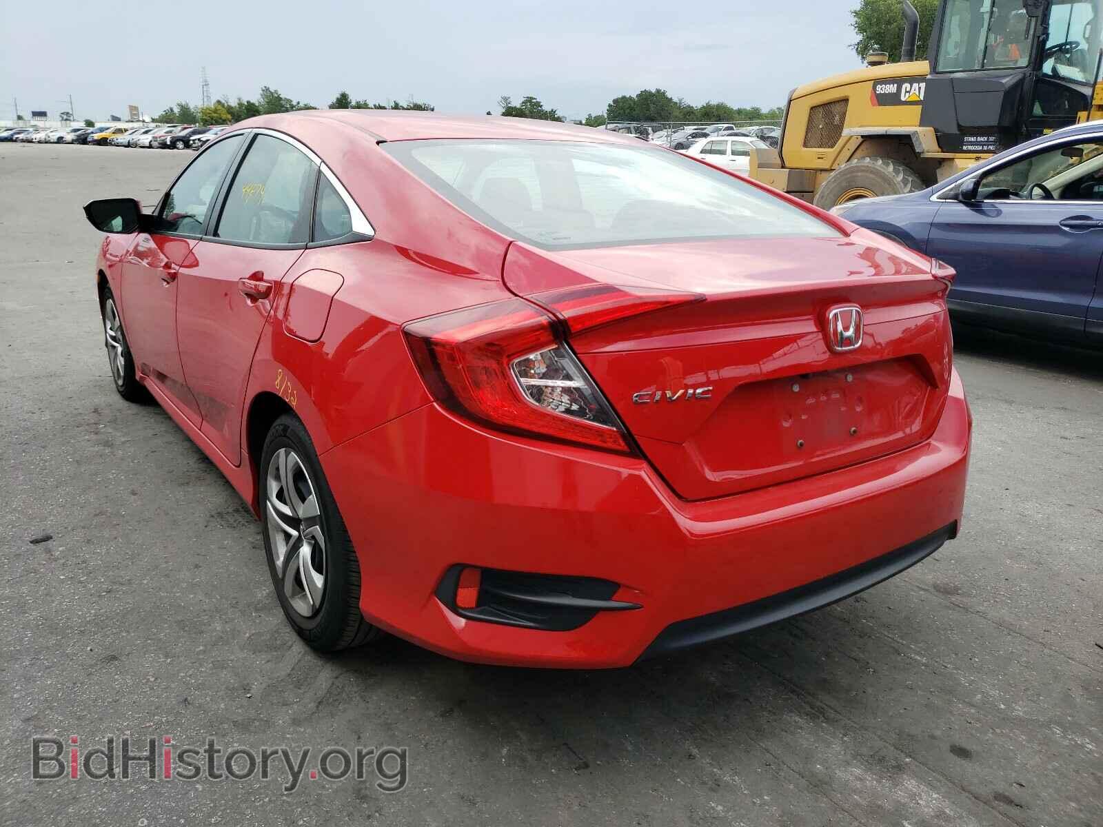 2017 HONDA CIVIC - VIN: 2HGFC2F58HH515739 - Фото 3