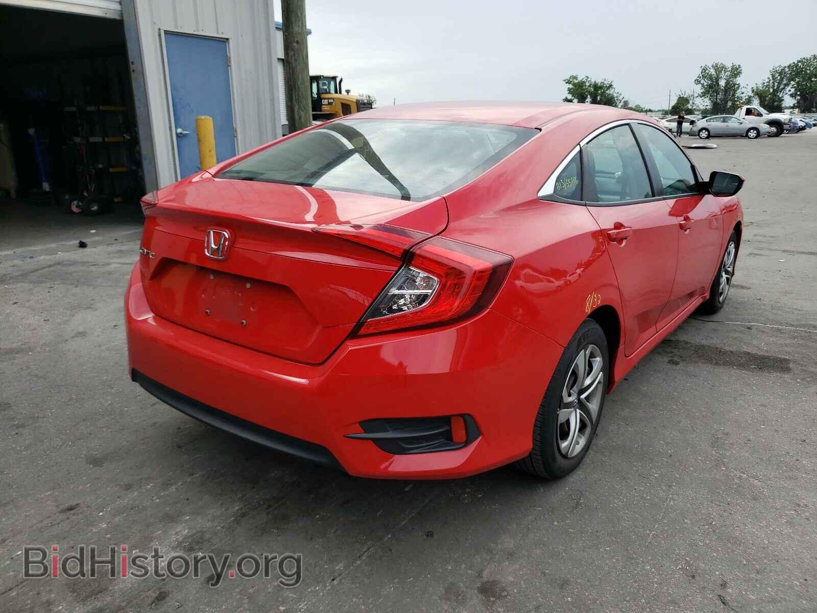 2017 HONDA CIVIC - VIN: 2HGFC2F58HH515739 - Фото 4