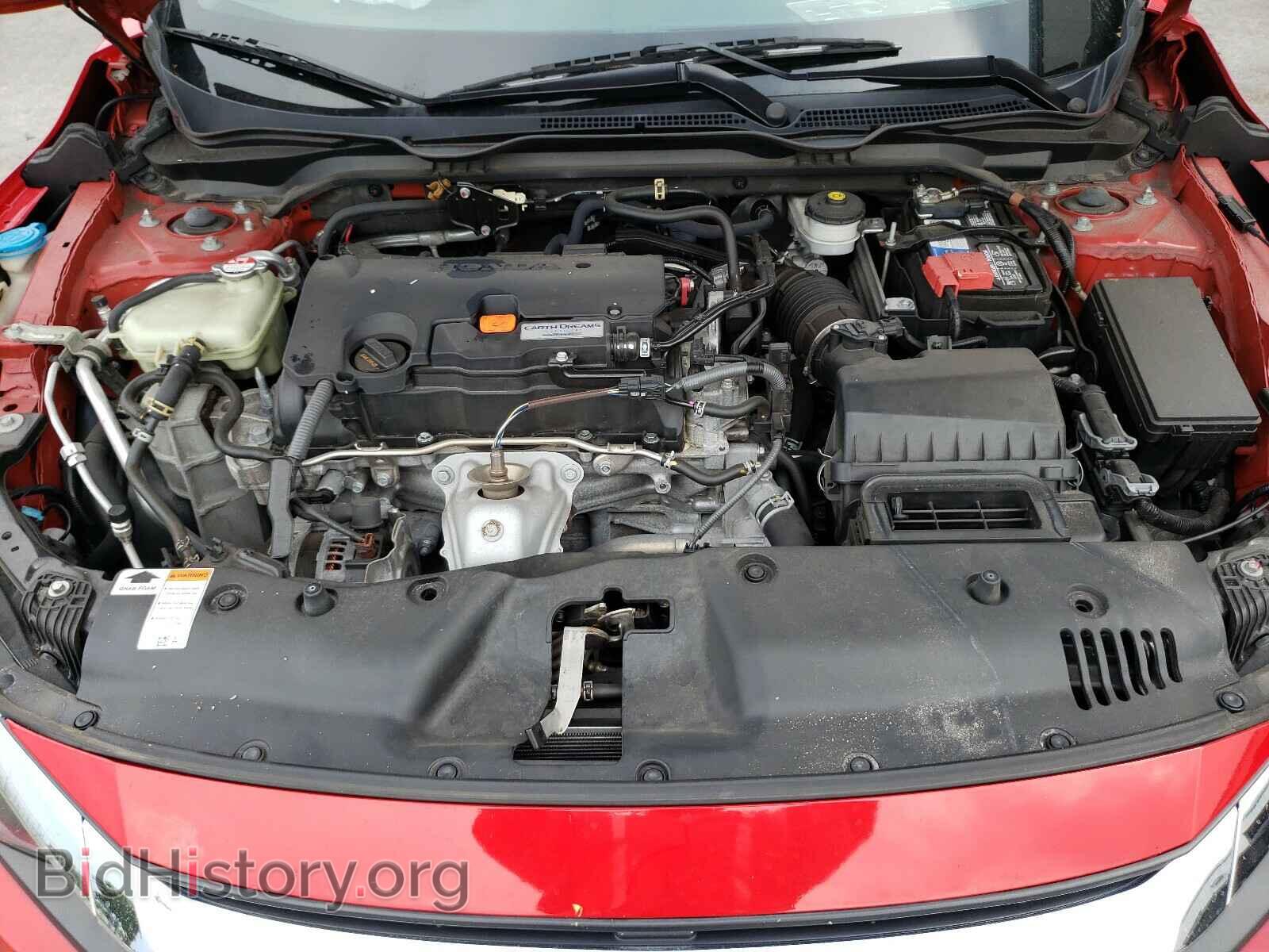 2017 HONDA CIVIC - VIN: 2HGFC2F58HH515739 - Фото 7