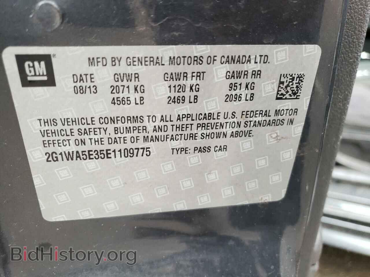 2014 CHEVROLET IMPALA - VIN: 2G1WA5E35E1109775 - Фото 10