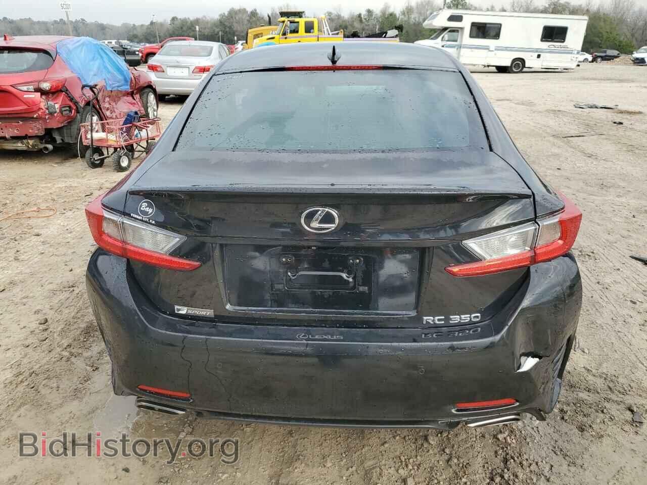 2015 LEXUS RX350 - VIN: JTHHE5BC9F5004471 - Фото 6