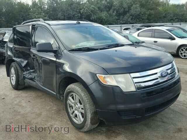 Фотография 2FMDK36C27BA72613 - FORD EDGE 2007