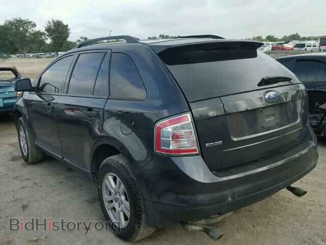 2007 FORD EDGE - VIN: 2FMDK36C27BA72613 - Фото 3