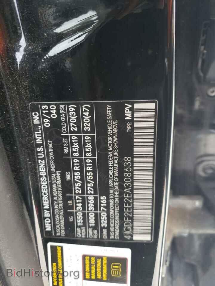 2014 MERCEDES-BENZ GL-CLASS - VIN: 4JGDF2EE2EA308638 - Фото 13