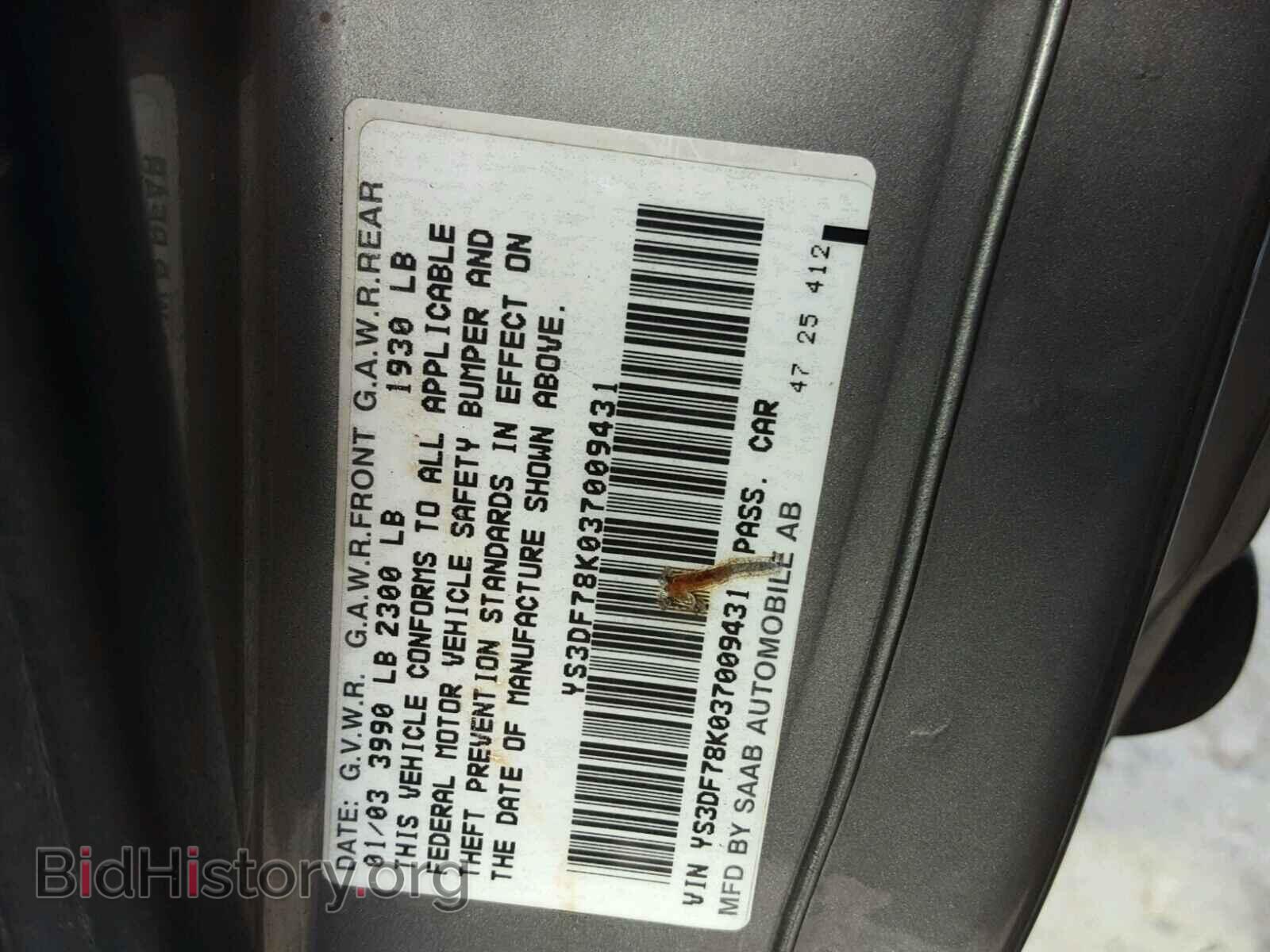 2003 SAAB 9 3 - VIN: YS3DF78K037009431 - Photo 10