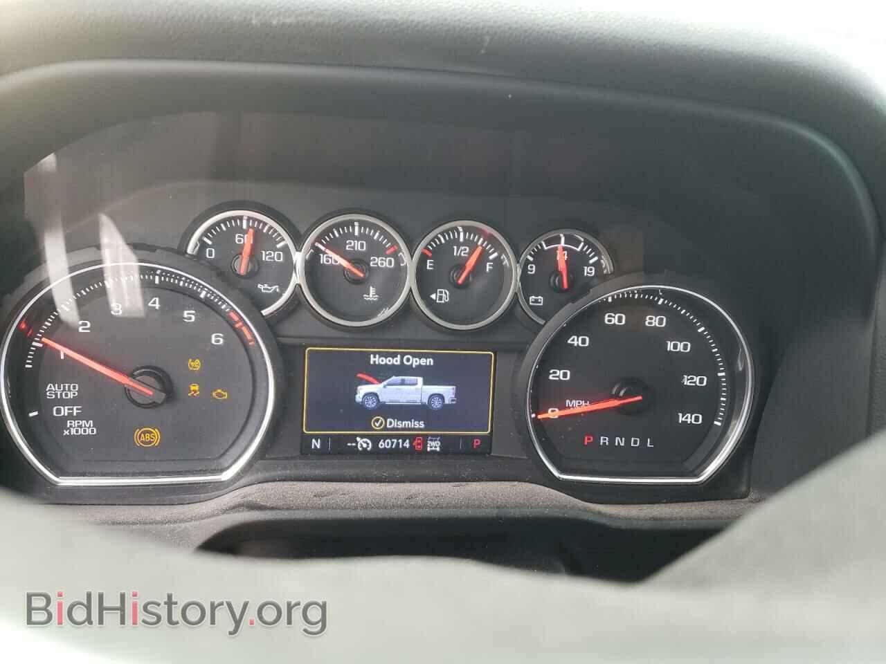 2020 CHEVROLET ALL Models - VIN: 1GCRYDED4LZ185334 - Фото 9