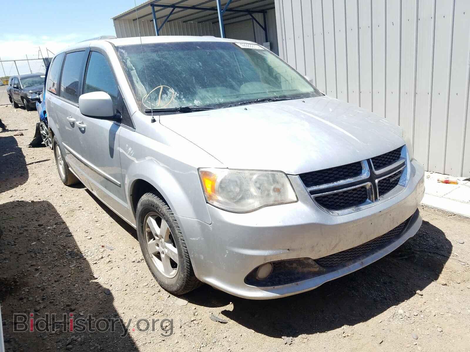 Фотография 2D4RN5DG0BR678725 - DODGE CARAVAN 2011