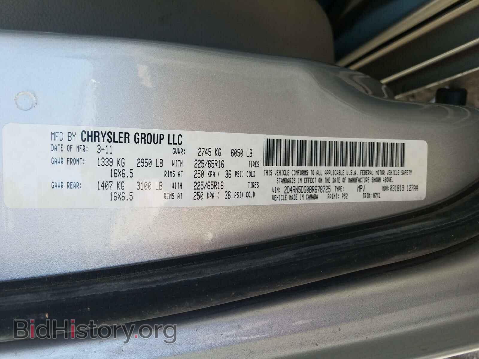 2011 DODGE CARAVAN - VIN: 2D4RN5DG0BR678725 - Photo 10