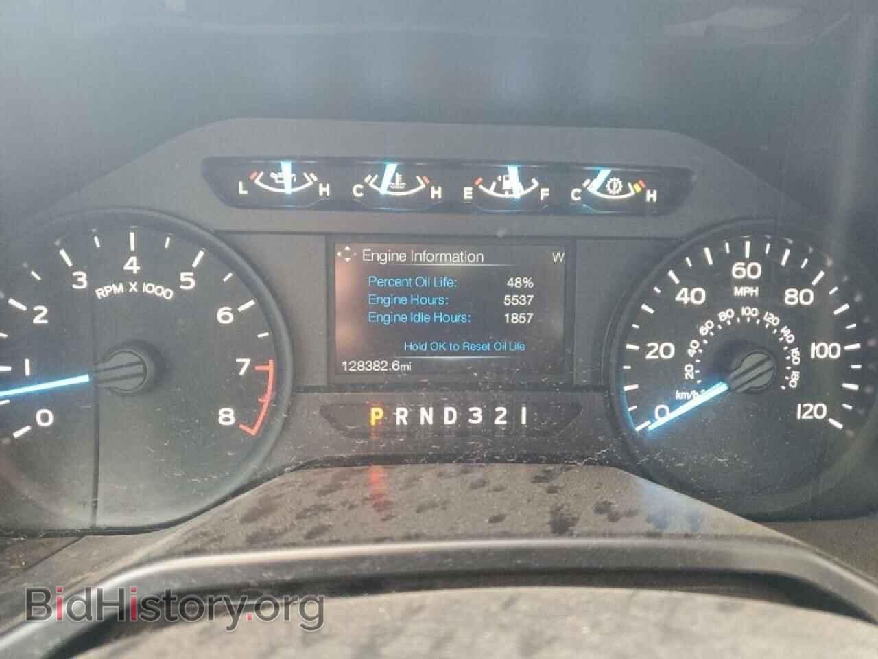 2015 FORD All Models - VIN: 1FTMF1C83FKD12284 - Фото 9