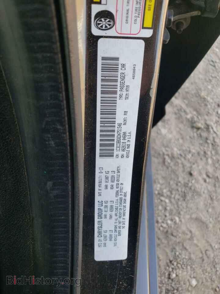 2013 CHRYSLER 200 - VIN: 1C3CCBBG6DN751546 - Фото 10