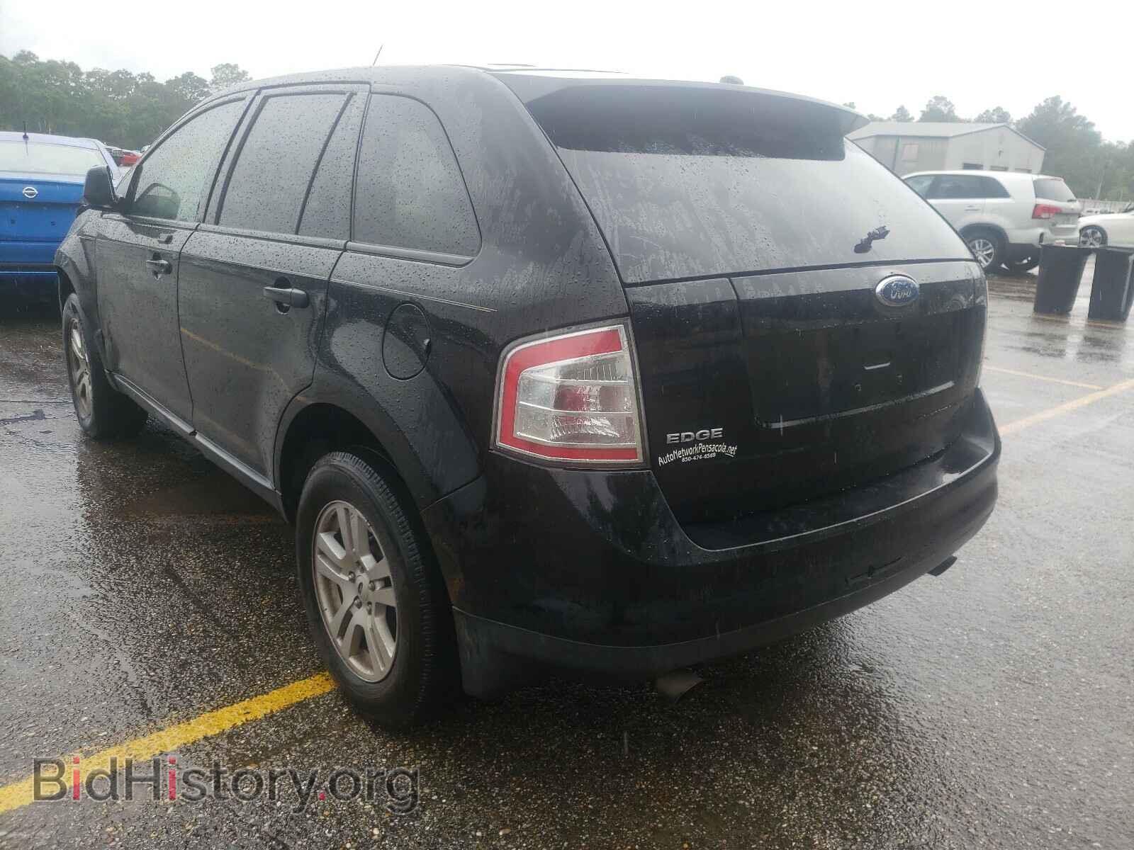 2007 FORD EDGE - VIN: 2FMDK36C77BB52988 - Photo 3