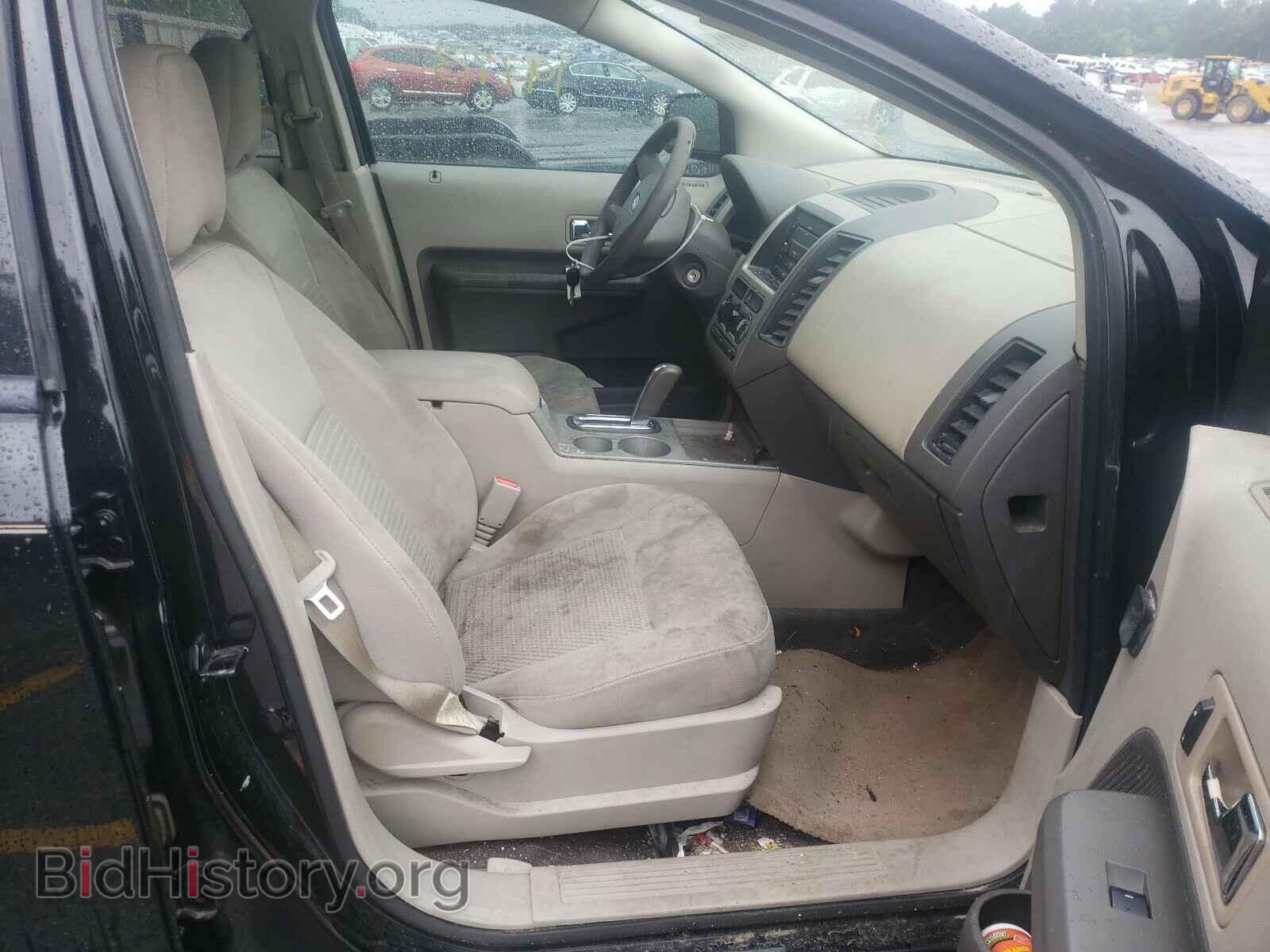 2007 FORD EDGE - VIN: 2FMDK36C77BB52988 - Photo 5