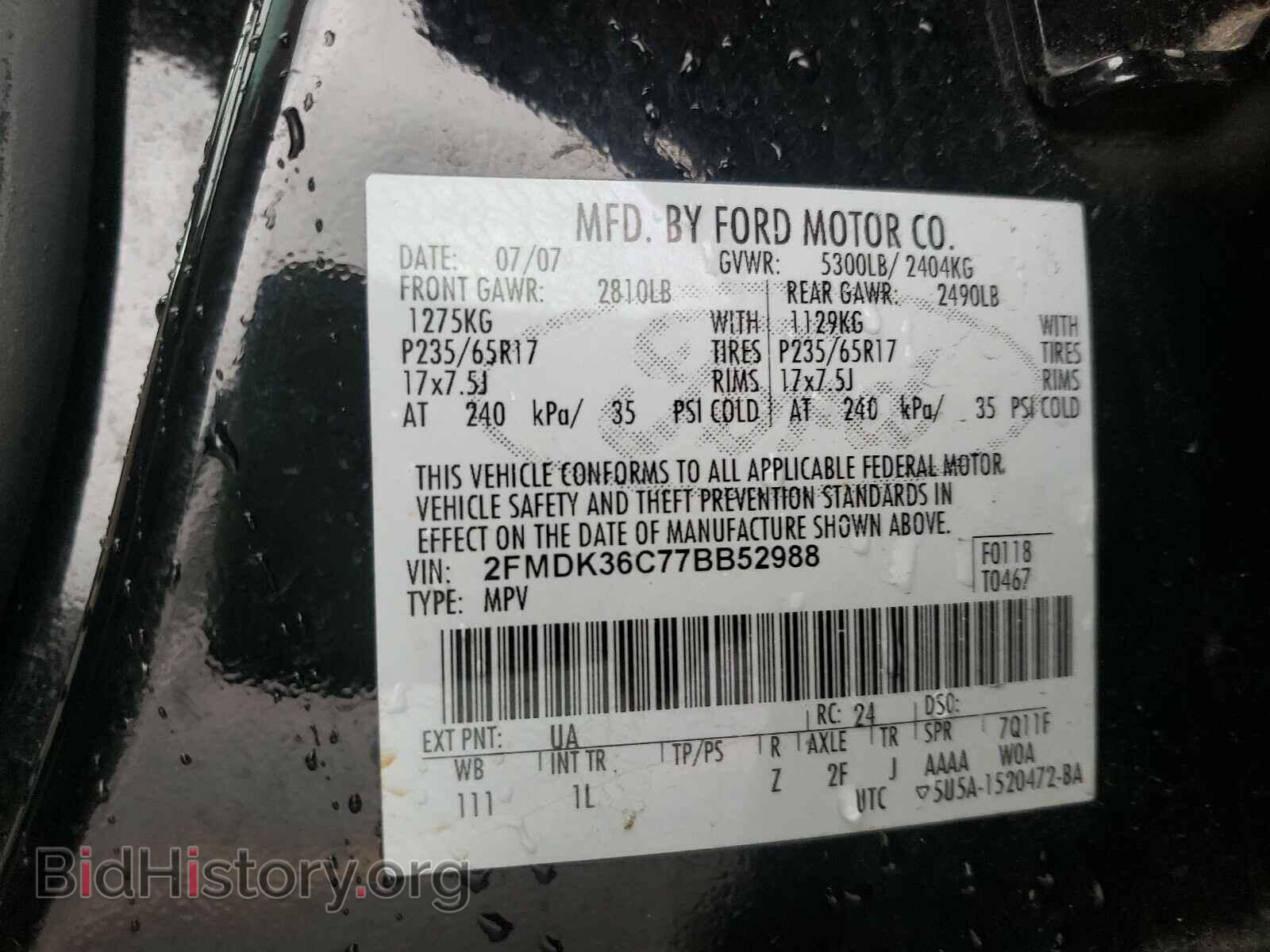 2007 FORD EDGE - VIN: 2FMDK36C77BB52988 - Photo 10
