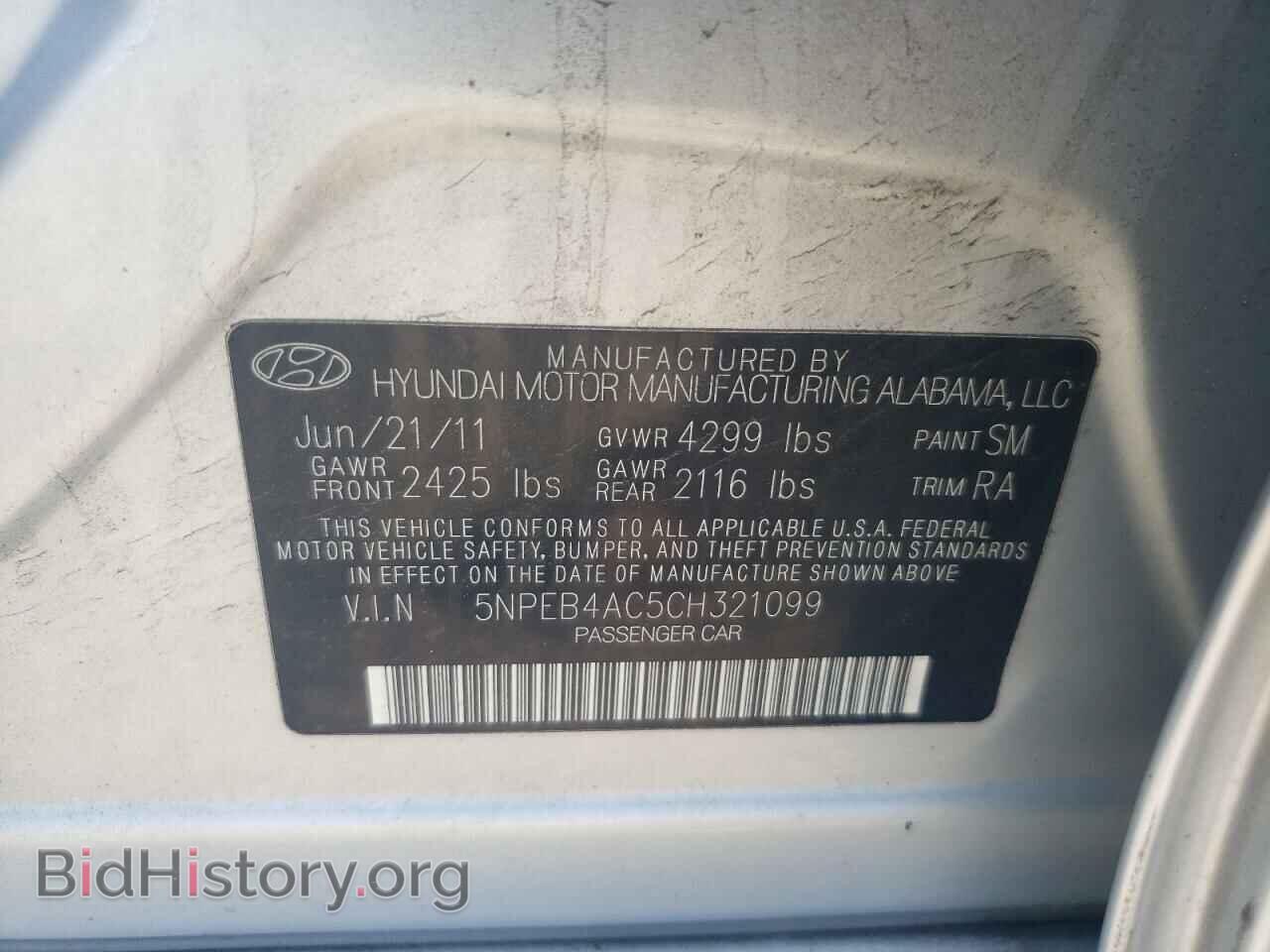 2012 HYUNDAI SONATA - VIN: 5NPEB4AC5CH321099 - Photo 10