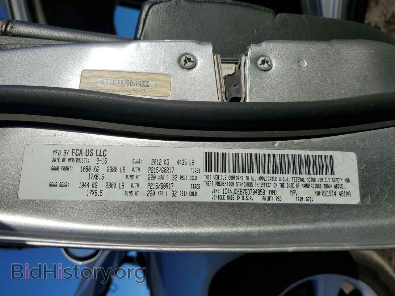 2016 JEEP COMPASS - VIN: 1C4NJCEB7GD704858 - Фото 13