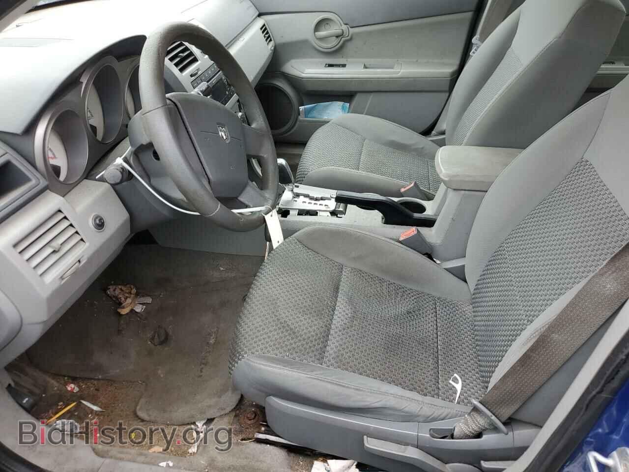 2008 DODGE AVENGER - VIN: 1B3LC46K78N669998 - Фото 7