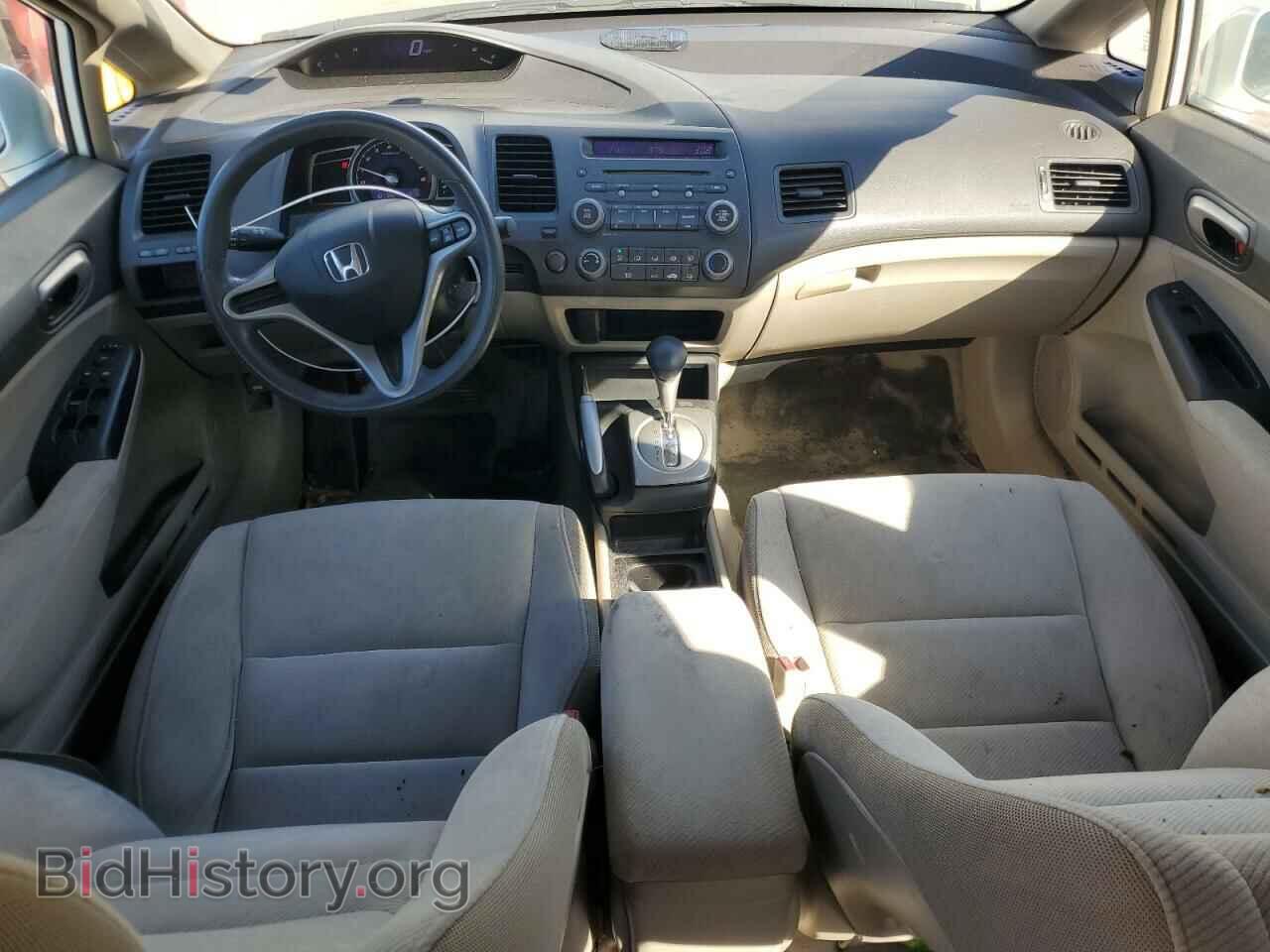 2011 HONDA CIVIC - VIN: 19XFA1F55BE018570 - Фото 8