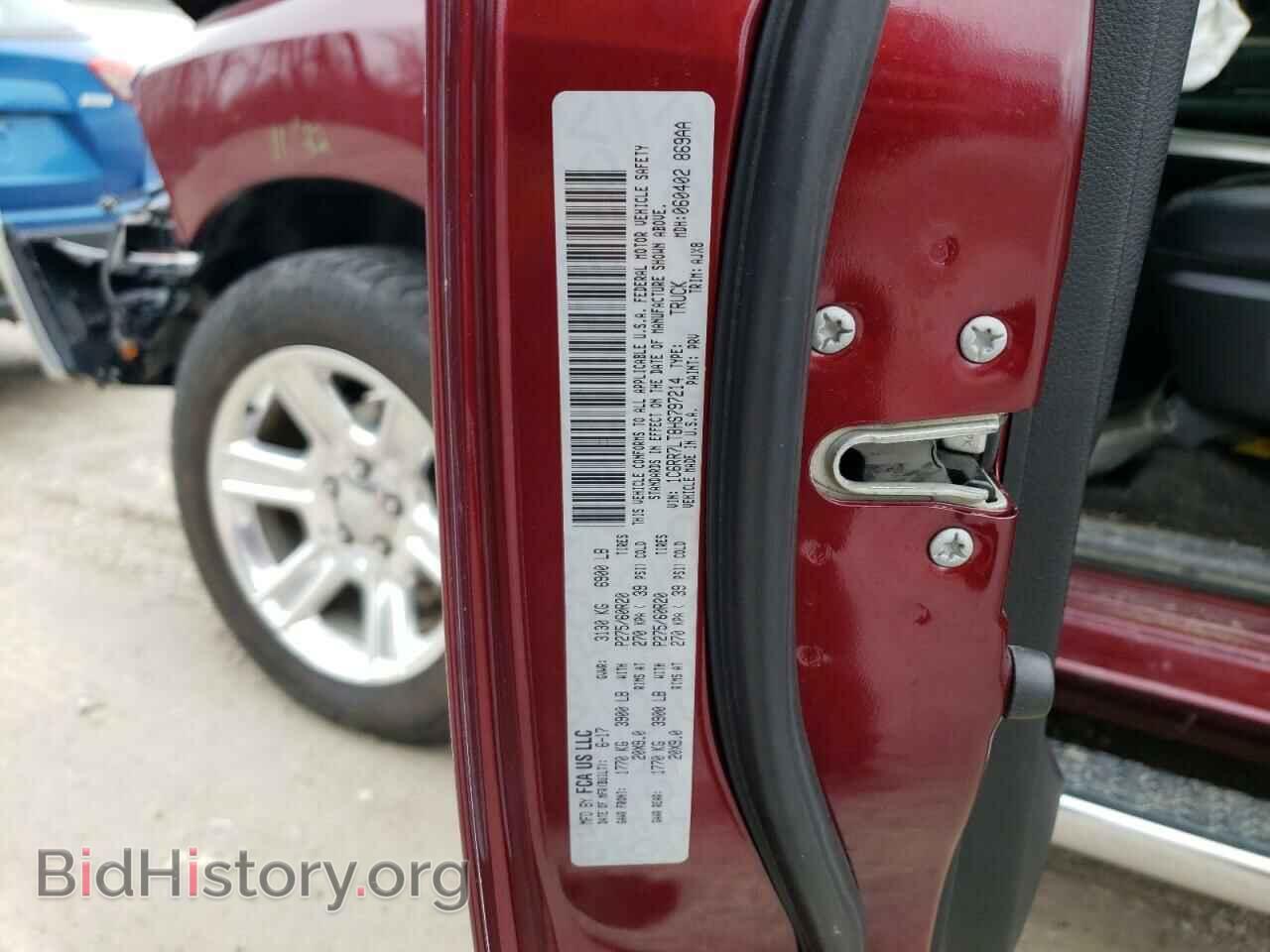 2017 RAM 1500 - VIN: 1C6RR7LT8HS797214 - Photo 12