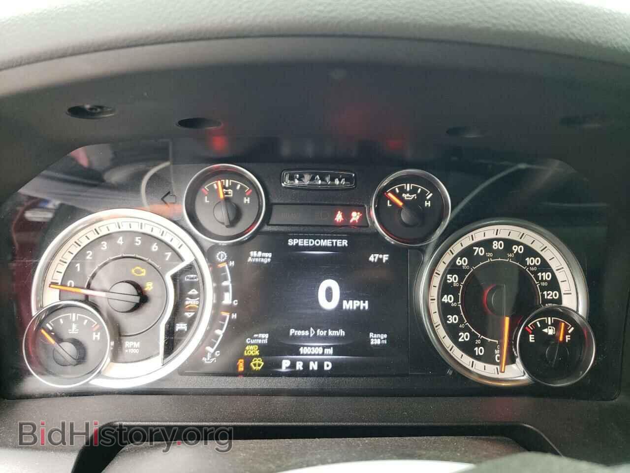 2017 RAM 1500 - VIN: 1C6RR7LT8HS797214 - Photo 9